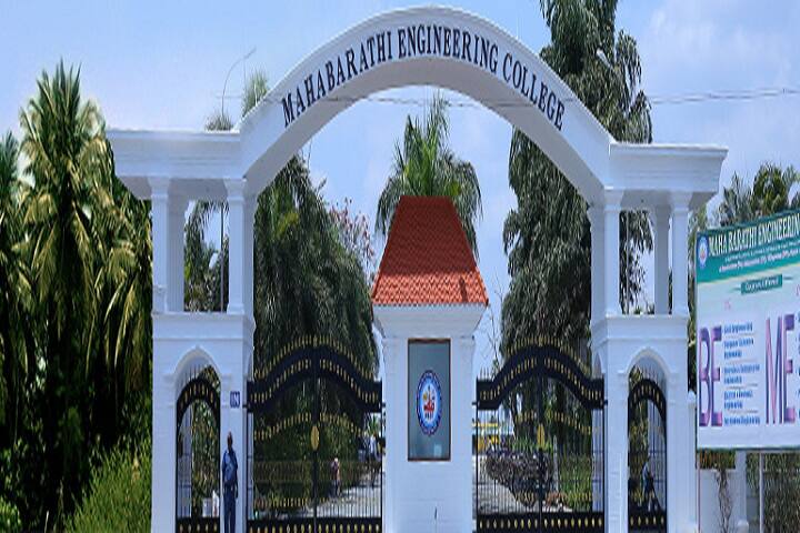 campus-view